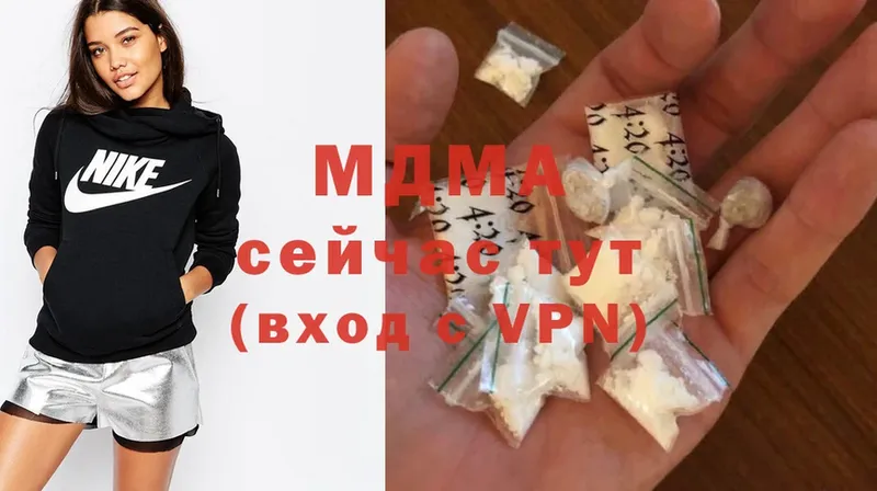 MEGA ССЫЛКА  Белебей  MDMA молли 