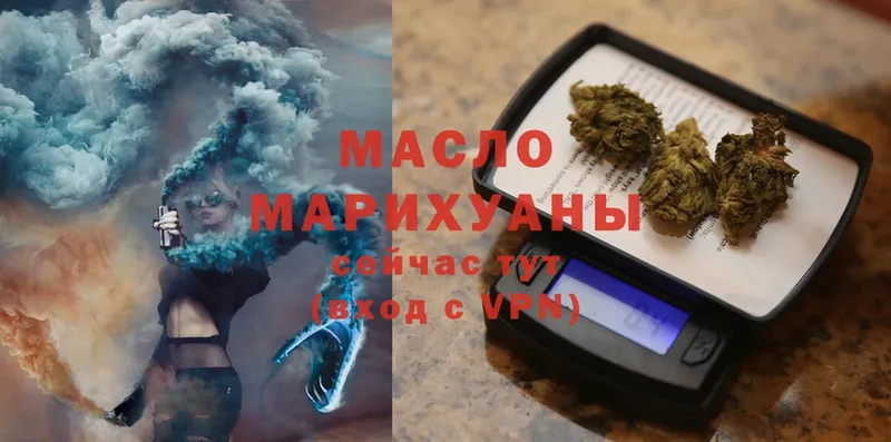 ТГК THC oil  ссылка на мегу ТОР  Белебей 